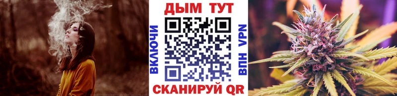 Как найти закладки Усолье А ПВП  Амфетамин  Гашиш 