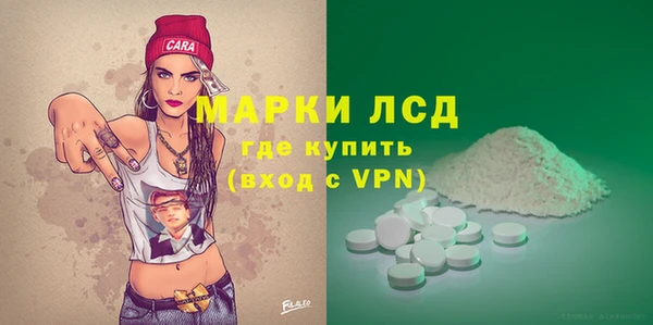 скорость mdpv Абдулино