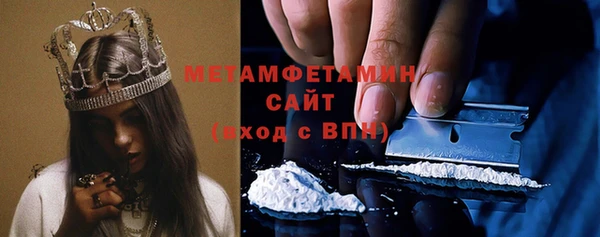 ГАЛЛЮЦИНОГЕННЫЕ ГРИБЫ Переславль-Залесский