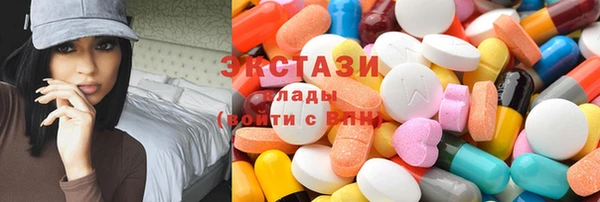 а пвп мука Абинск