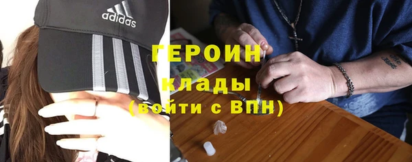 а пвп мука Абинск