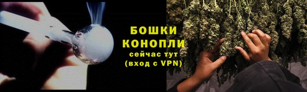 скорость mdpv Абдулино
