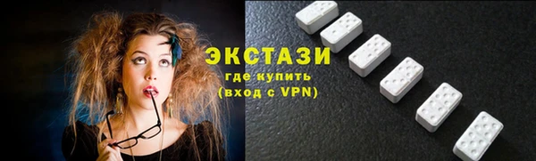 скорость mdpv Абдулино