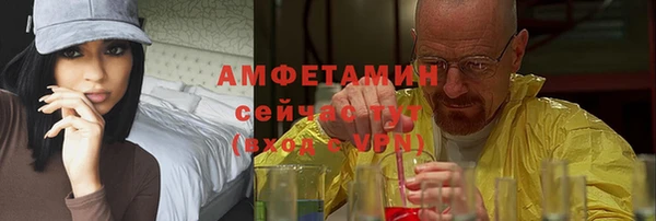 а пвп мука Абинск