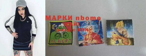 а пвп мука Абинск