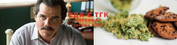 а пвп мука Абинск
