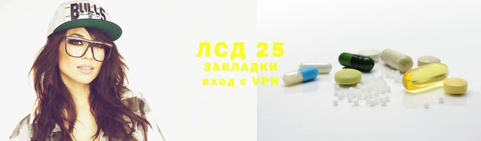 скорость mdpv Абдулино