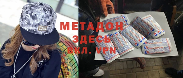 а пвп мука Абинск