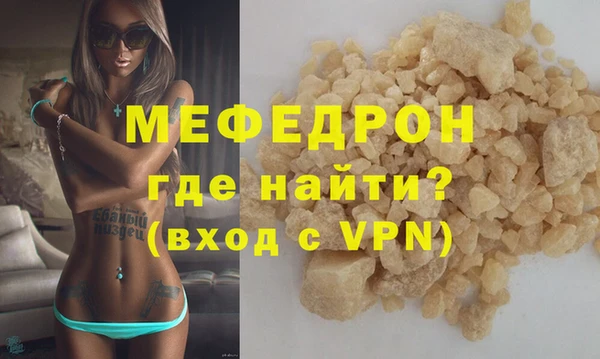 2c-b Пестово