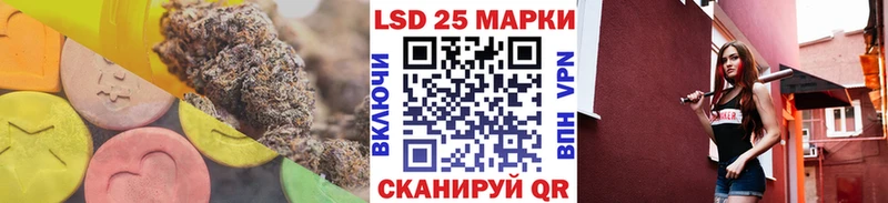 МЕГА tor  закладка  Усолье  Лсд 25 экстази кислота 