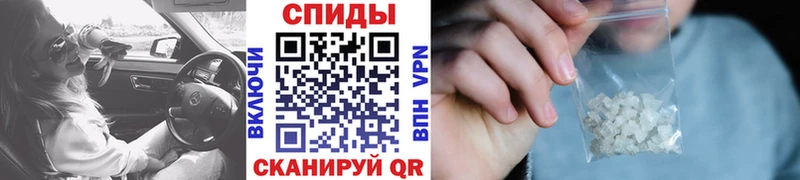 Первитин пудра  блэк спрут как войти  Усолье 