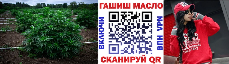 Дистиллят ТГК вейп с тгк  Усолье 